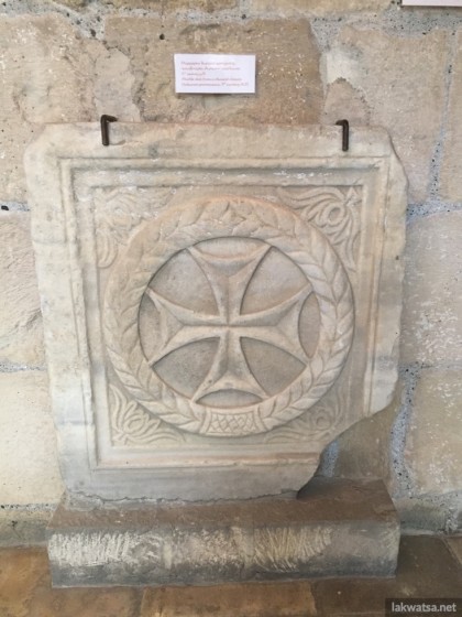 5th century artefact in Limassol Castle... incidentally, Limassol castle is the only place outside of UK where an English Royal Wedding was held (Richard Lionheart and Berengaria of Navarre)