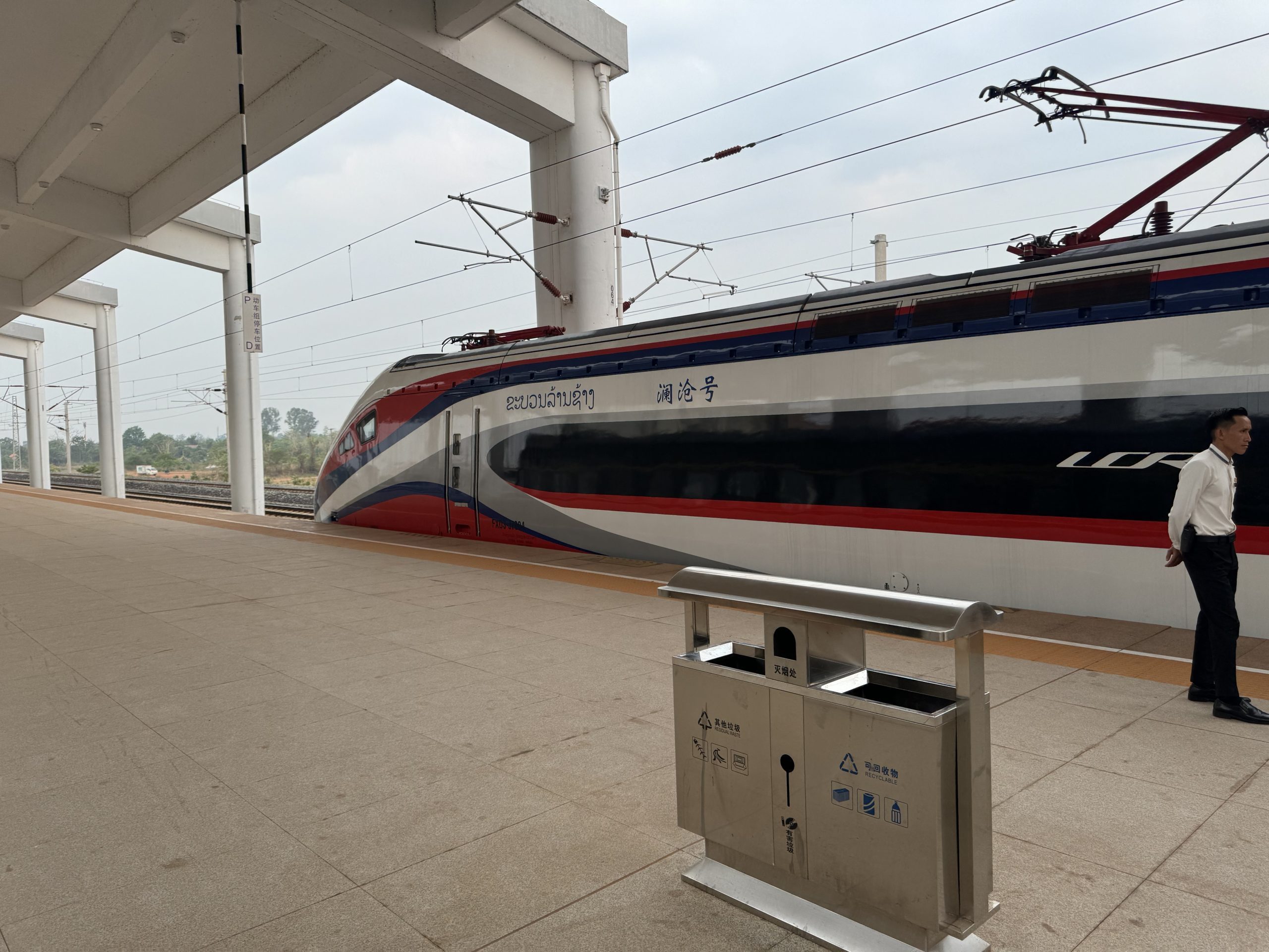 Laos High Speed Train (LCR)